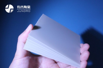 可以加工氮化鋁陶瓷的加工廠 可以加工氮化鋁陶瓷的加工廠