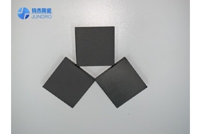 碳化硼陶瓷材料專業(yè)加工廠 碳化硼陶瓷材料專業(yè)加工廠